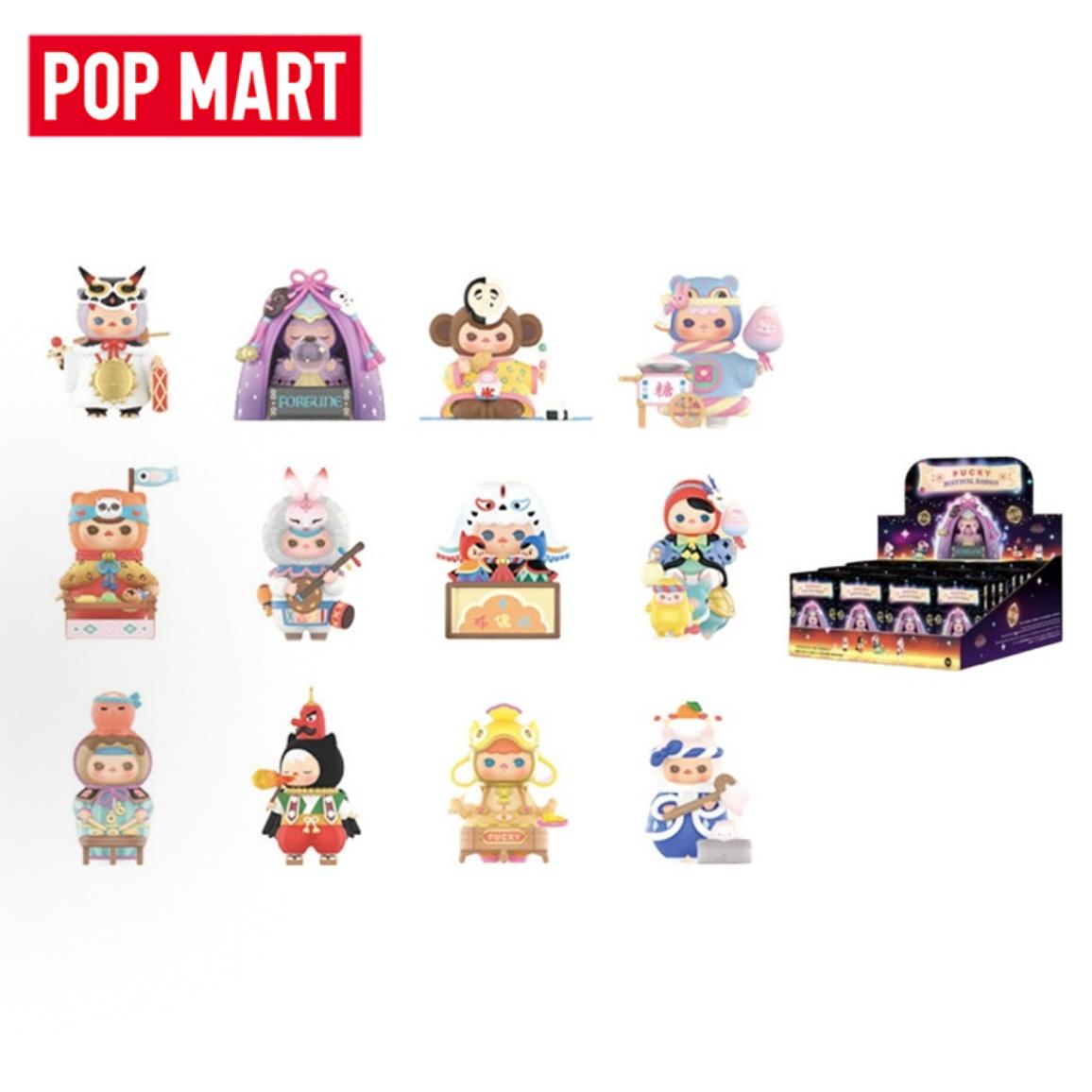 Baby Products For 1 Year Old - POP MART PUCKY Festival Babies Series