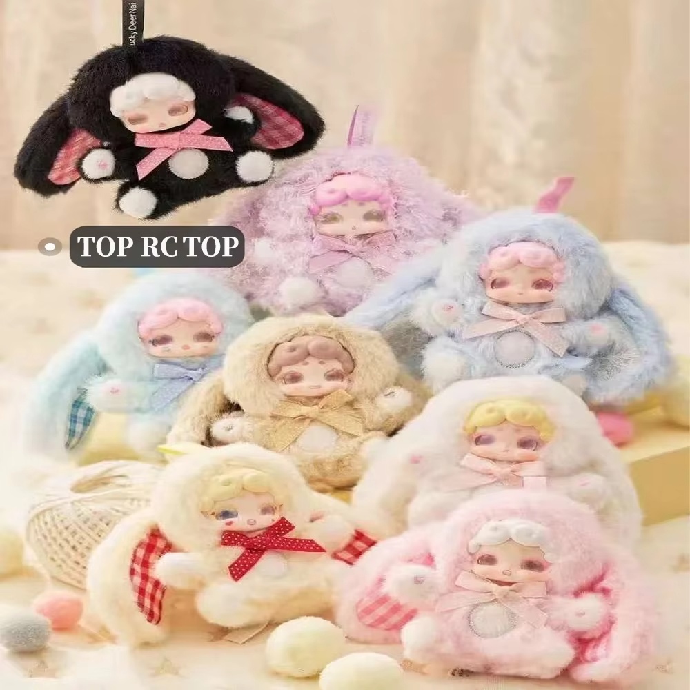 NUEVO Lucky Deer Nai 100% Orig - Baby Products For 1 Year Old reseña y precio