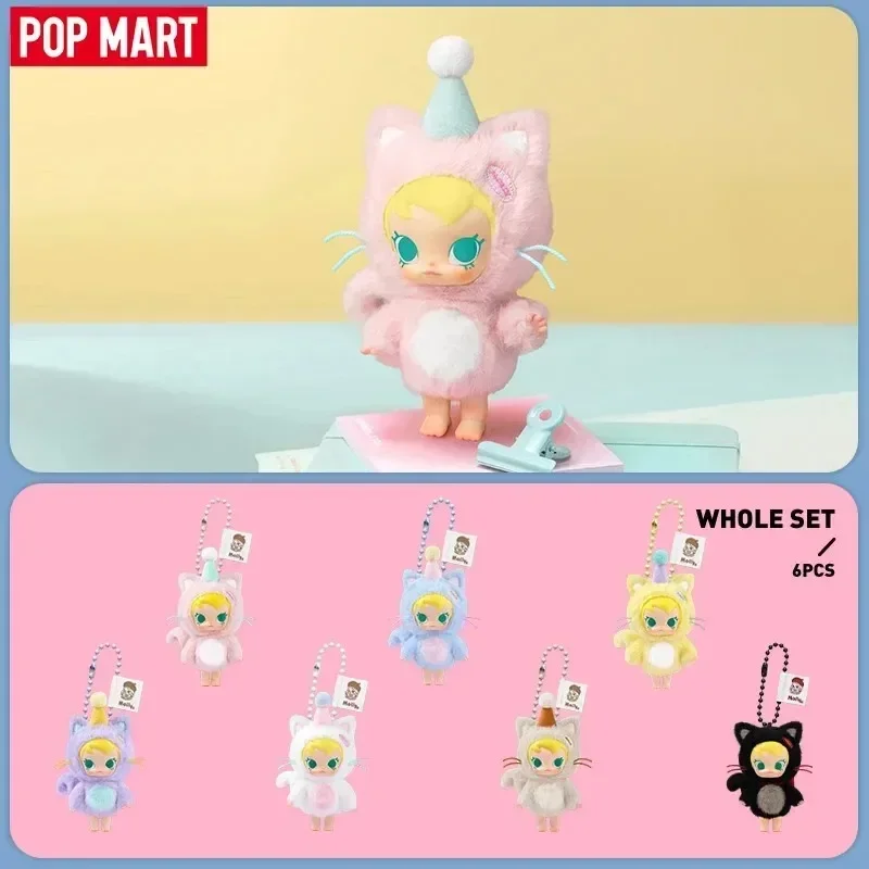POP MART Baby Molly Pocket Fri - Baby Products For 1 Year Old reseña y precio