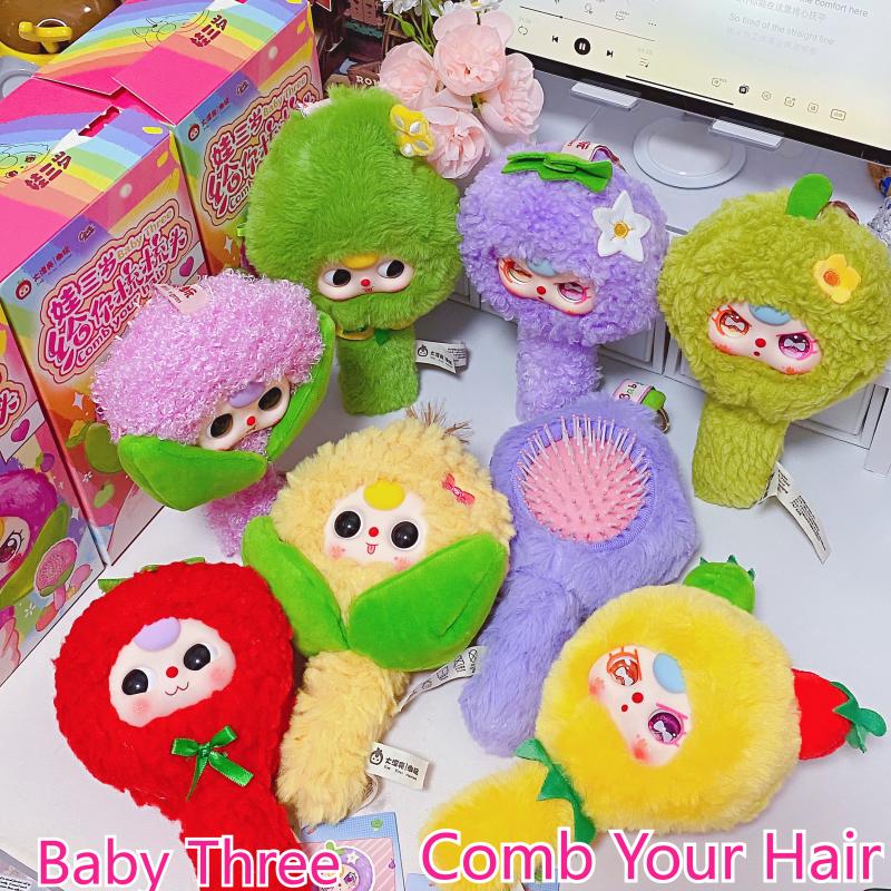 En stock: Serie de peluches so - Baby Products For 1 Year Old reseña y precio