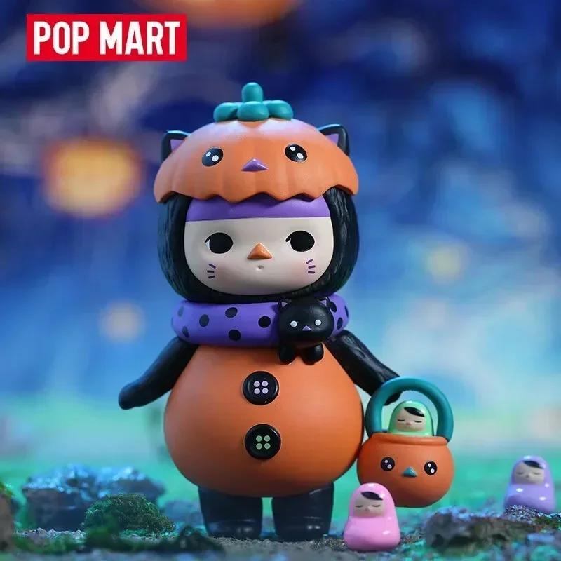 POP MART Pucky Monster Baby Se - Baby Products For 1 Year Old reseña y precio