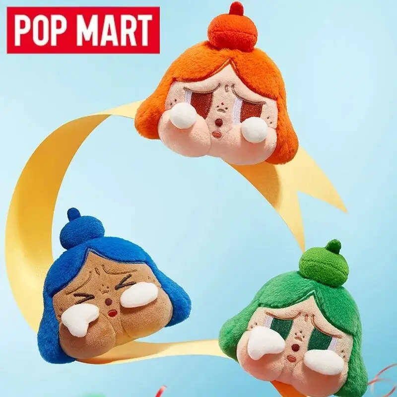 POP MART Crybaby, ¡A alegrarse - Baby Products For 1 Year Old reseña y precio